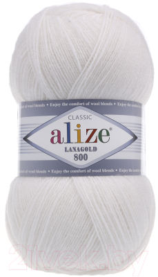 Пряжа для вязания Alize Lanagold 800 49% шерсть, 51% акрил / 55 (800м, белый)