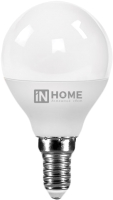 Лампа INhome LED-Шар-VC / 4690612020549 - 