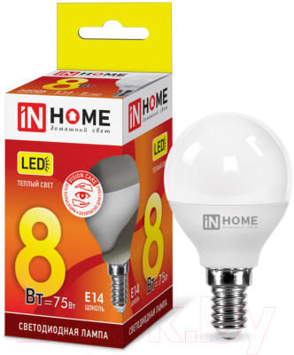 Лампа INhome LED-Шар-VC / 4690612020549