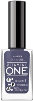 Лак для ногтей Jeanmishel Vitamine One V27 (12мл) - 