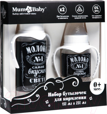 

Набор бутылочек для кормления Mum&Baby, Белый;черный, Молоко №1 / 5502553