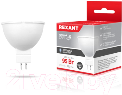 Лампа Rexant 604-211