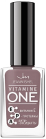 Лак для ногтей Jeanmishel Vitamine One V04 (12мл) - 
