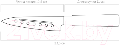 Нож Nadoba Haruto 723511