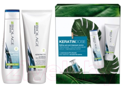 Набор косметики для волос MATRIX Biolage Keratindose 2022 Шампунь 250мл+Кондиционер 200мл