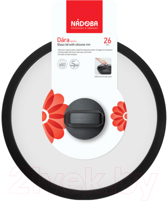Изображение товара Крышка стеклянная Nadoba Dara 751612