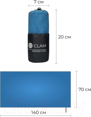 Полотенце Clam P023 70х140 (голубой)