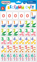 

Развивающая игра, Веселый счет / 04225