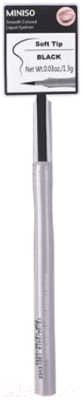 Подводка для глаз жидкая Miniso Smooth / 6949 (черный)