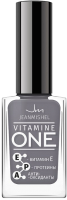 Лак для ногтей Jeanmishel Vitamine One V14 (12мл) - 