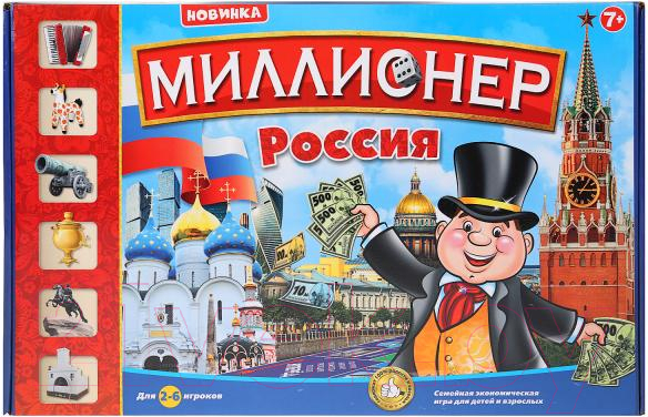 Настольная игра Умные игры Миллионер. Россия / B1724407-R