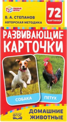 

Развивающие карточки Умные игры, Домашние животные / 4630115527367