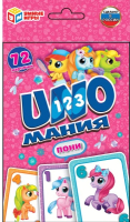Настольная игра Умные игры Пони. Уномания / 4680107925398 - 