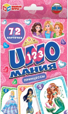

Настольная игра Умные игры, Принцессы. Уномания / 4680107925411