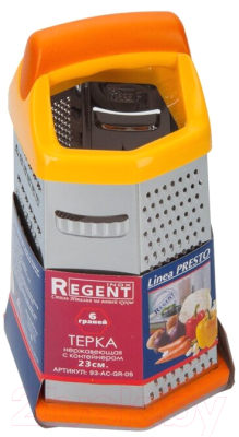 Терка кухонная Regent Inox 93-AC-GR-05