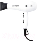 Фен Dewal Beauty Comfort / HD1004 (белый) - 