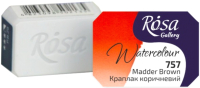 

Акварельная краска ROSA, Gallery 757 / 343757