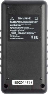 Мультиметр цифровой EKF M182 Master In-180701-bm182
