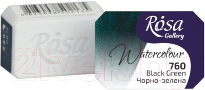 

Акварельная краска ROSA, Зеленый, Gallery 760 / 343760