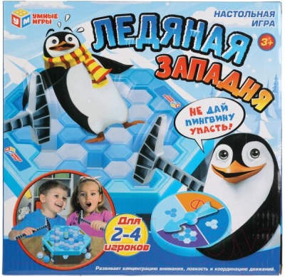 

Настольная игра Умные игры, Ледяная западня / A1169666B-R