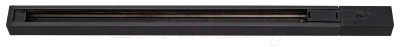 Шинопровод Citilux CL01AT201