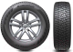 Миниатюра изображения товара Зимняя легкогрузовая шина Hankook Winter i*pike LV RW15 215/75R16C 116/114R