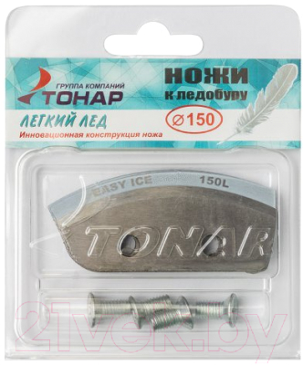 Набор ножей для ледобура Тонар Легкий лед 150L / 0068189 (левое вращение)