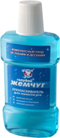 

Ополаскиватель для полости рта Modum, Комплексный уход за зубами и деснами