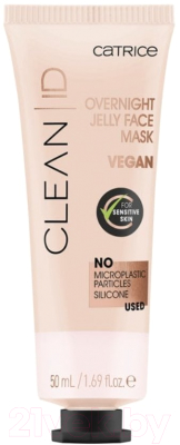 

Маска для лица кремовая Catrice, Clean ID Overnight Jelly Face Mask