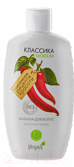 

Бальзам для волос Modum, Классика Красный перец