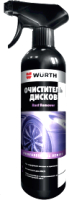 

Очиститель дисков Wurth, 189399009