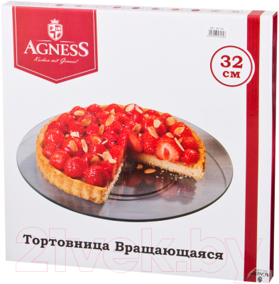 Тортовница вращающаяся Agness 357-165