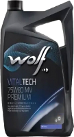 Трансмиссионное масло WOLF VitalTech 75W80 Multi Vehicle Premium / 2219/1 (1л) - 