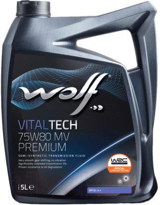 Трансмиссионное масло WOLF VitalTech 75W80 Multi Vehicle Premium / 2219/5 (5л)