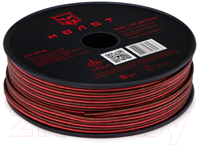 Изображение товара Кабель Урал MT18