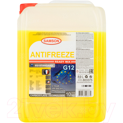 Антифриз SAMSON EU-Standard G12 (10кг, желтый)