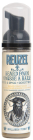 Кондиционер для бороды Reuzel Wood & Spice Beard Foam Несмываемый (70мл) - 