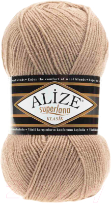 Изображение товара Пряжа для вязания Alize Superlana 25% шерсть, 75% акрил / 05 (280м, бежевый)