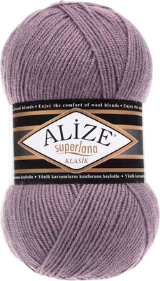 Пряжа для вязания Alize Superlana 25% шерсть, 75% акрил / 312 (280м, сиреневый) - 