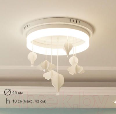 Потолочный светильник Home Light Астерия D333-45 (белый)