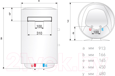 Накопительный водонагреватель Ariston ABS PRO R 80V (3700163)