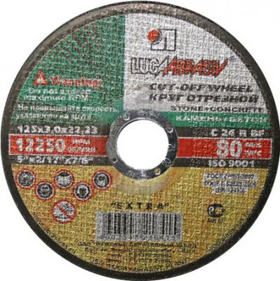 Отрезной диск Луга 230x3.0x22 - общий вид