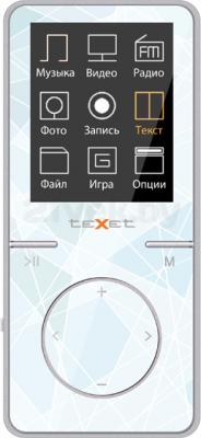 MP3-плеер Texet T-48 (8Gb, бело-серый) - вид спереди
