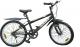 Миниатюра изображения товара Велосипед Eurobike Focus (20, Black)