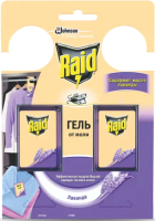 

Антимоль Raid, Лаванда