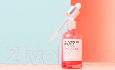 Сыворотка для лица Missha Vitamin B12 Double Hydrop Ampouler (40мл)
