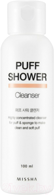 Средство для очищения кистей/спонжей Missha Puff Shower Cleanser (100мл)