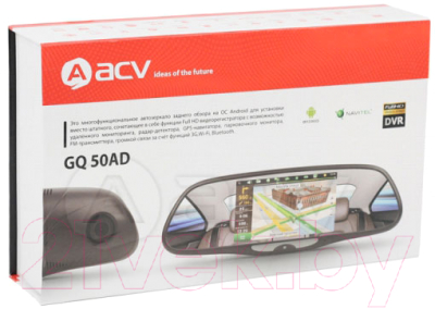 Видеорегистратор-зеркало ACV GQ50AD-1