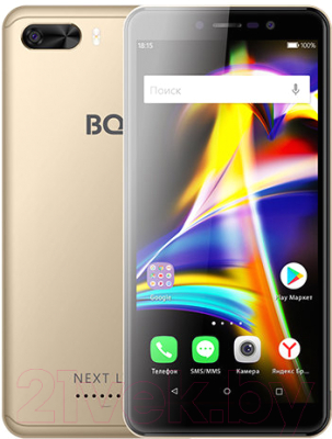 Смартфон BQ Next LTE BQ-5508L (золото)