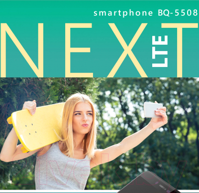 Смартфон BQ Next LTE BQ-5508L (красный)